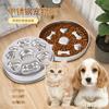 Langzhijia Acero Inoxidable Mascota Comedero Lento Anti-Atragantamiento y Anti-Comida Rápida Cuenco con Estampado de Hueso Corazón Utensilios para Comida de Perro Grande
