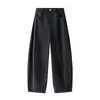Calça Banana Cropped Casual Feminina Petite de Cintura Alta Slim-Fit com Barra Larga em Off-White para a Primavera de 2026