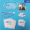 Kit de apósito estéril desechable Weigao genuino de hospital Kit médico quirúrgico para el cuidado de heridas Caja de apósitos