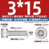 Tornillo de Cabeza Cilíndrica con Socket Hexagonal y Moleteado de Acero Inoxidable 304 Din912 M3-M12 Perno de Cabeza Cilíndrica
