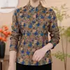 Camiseta base de cuello medio para otoño e invierno, elegante para madres, moderna, cálida, top adelgazante para mujeres de mediana edad y mayores