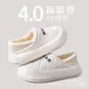 2026 Nuevas Zapatillas de Algodón Gruesas y Cálidas Unisex con Tacón de Oso Lindo y Desgaste Exterior Ligero de EVA Suela Gruesa