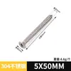 Tornillos Autorroscantes Avellanados de Acero Inoxidable M4/M5/Tornillos Autorroscantes de Acero Laminado en Frío Escuadras de Esquina de Acero Inoxidable para Muebles