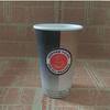 Vasos Desechables para Helado con Logotipo Impreso Personalizado, Vasos de Papel para Mermelada, Vasos de Degustación Ecológicos, Vasos de Degustación Personalizados