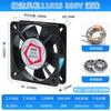 Ventilador de flujo axial para refrigeración de CA SF11025AT(100FZY) Ventilador de extracción de 110 x 110 x 25 mm, cable de cobre de 220 V