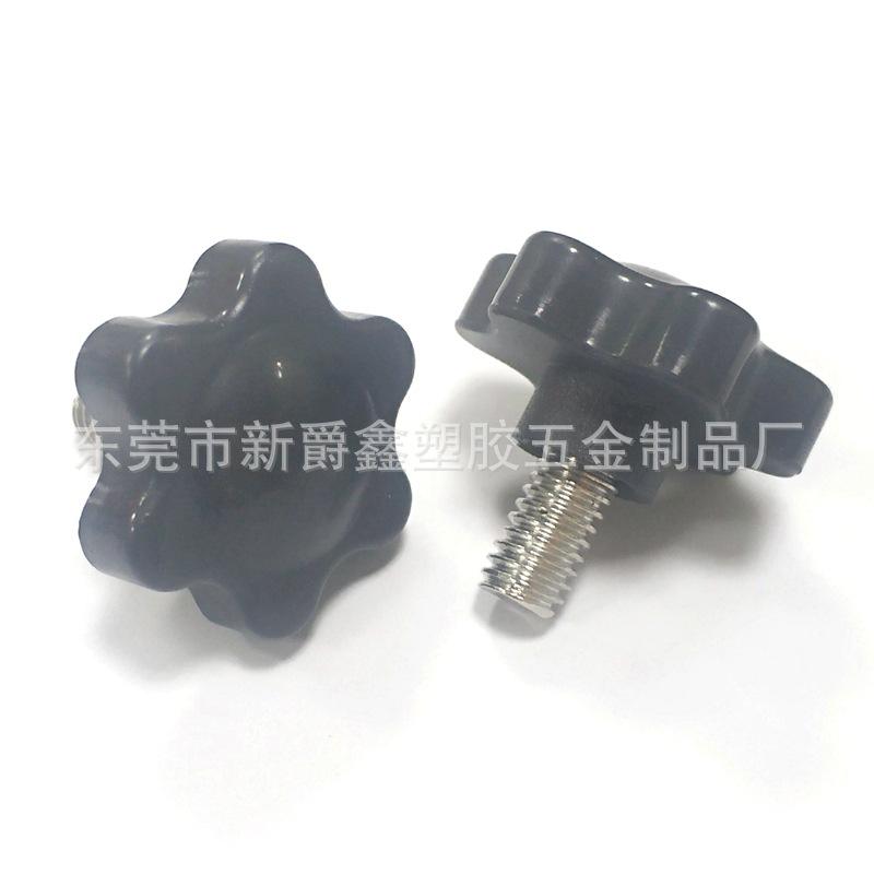 BBD599F4A794B1291B8508072C6884