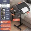 Mesita de noche, escritorio para computadora, mesita de noche móvil, escritorio de altura ajustable para dormitorio, escritorio para laptop en casa, mesa pequeña de estudio