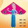 Weifang cometa de sirena al por mayor niños adultos caricatura tela triangular cometa brisa fácil de volar puesto juguetes fabricantes