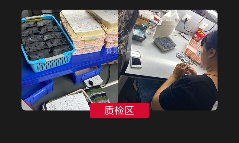 主领标详情_07.jpg