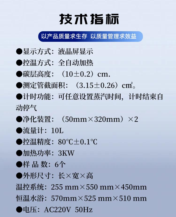 ST-66.(4)