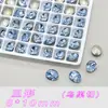 Rhinestones Mixtos K9 de Alta Calidad para Uñas, Imitación Huazi Azul Claro Multifacéticos de Fondo Plano Forma Irregular Granel Brillantes Rhinestones Grandes para Uñas