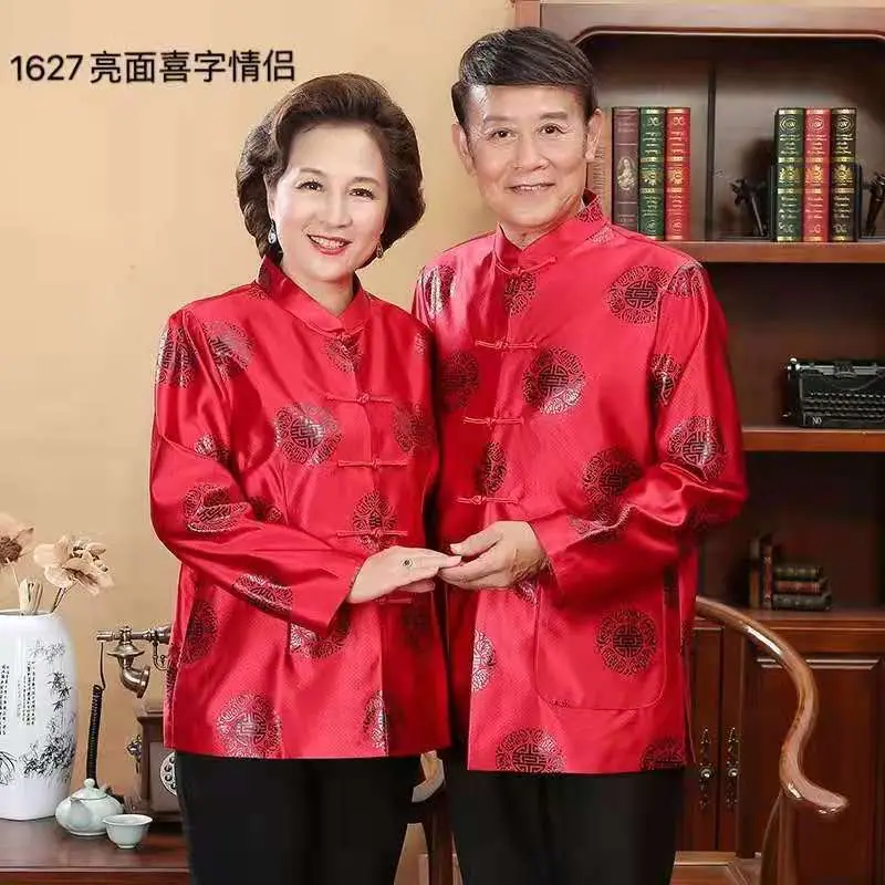 微信图片_20210905092454