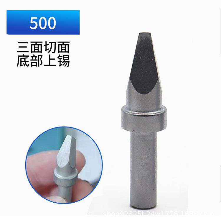 详情_10.jpg