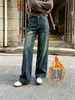 Jeans de perna larga retrô slim-fit estilo coreano para mulheres, nova coleção outono/inverno 2026, cintura alta, corte solto, casual, calça comprida.