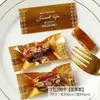 Novas Sacolas Transparentes para Embalagem de Doces para Assar Toffee, Nougat e Chocolate, Sacolas Descartáveis Espessadas Seladas a Quente