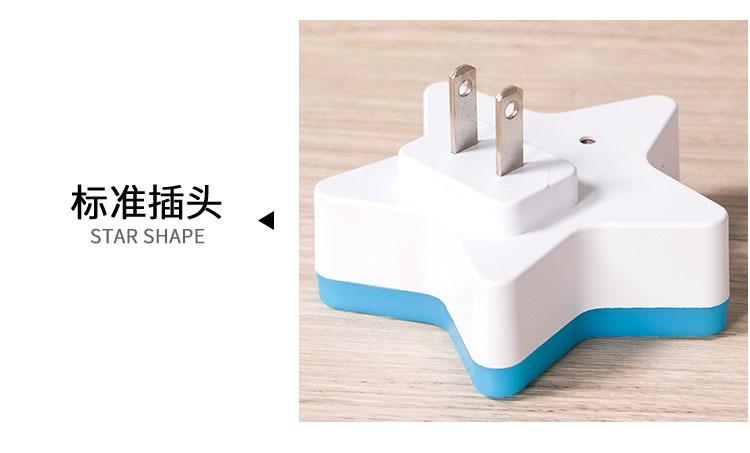 小夜灯_18.jpg