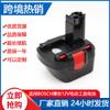 Para herramienta eléctrica BOSCH 12V sierra sable llave de impacto taladro eléctrico cargador batería Ni-MH 3.5a