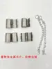Accesorios para estanterías de malla de alambre cromada, clips de metal y plástico, sujetadores, ruedas universales, cadena antiestática, asa, pasamanos, reposapiés