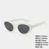 Óculos de Sol Gm Acetato Estilo Gatinho Ins Populares Moda Feminina Retrô Armação Estreita Doce Cool High-End Óculos de Sol com Proteção UV