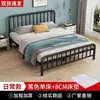 Cama de casal estilo europeu em ferro forjado 1,8m para uso doméstico, moradia para aluguel, cama infantil econômica reforçada e espessada 1m 1,5m