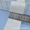 Elástico dobrado revestido de seda de 6cm, Cós de saia de seda brilhante espessado de nylon de 8cm, Elástico de borda dobrada com alta elasticidade de 5cm