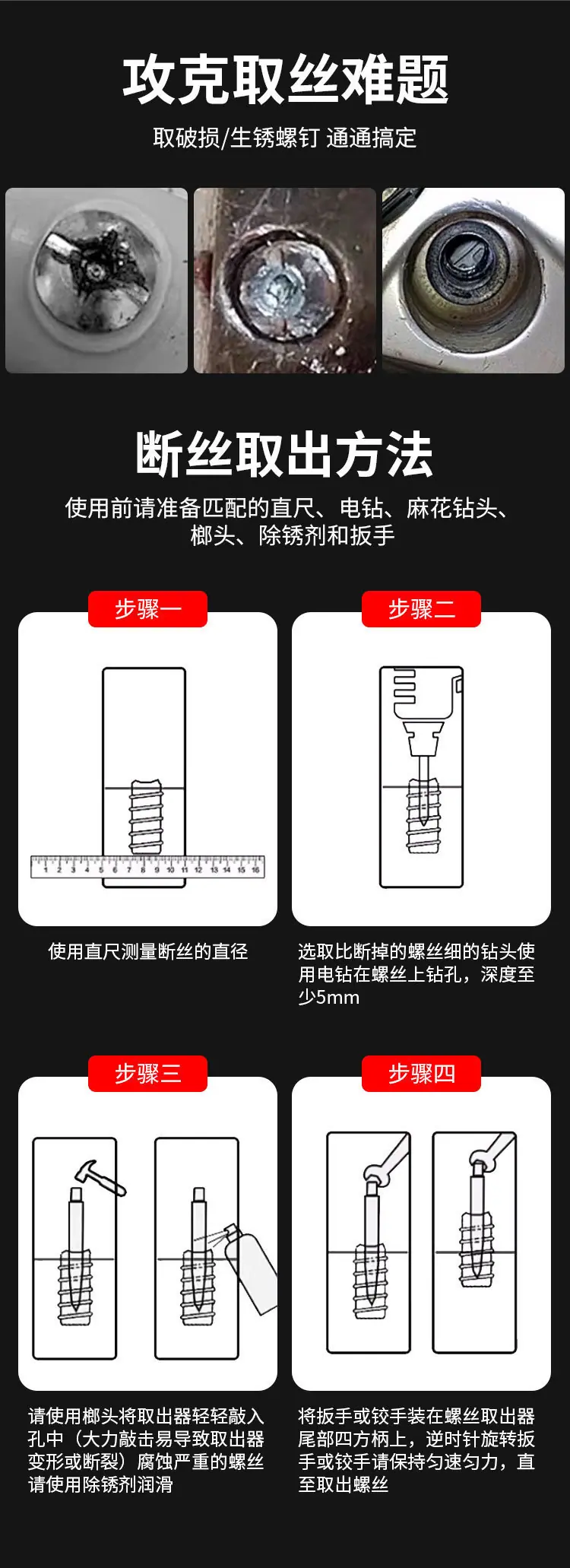 详情页_02.jpg
