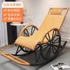 Silla de ratán Adulto Hogar Exterior Silla mecedora Reclinable para sala de estar Balcón Siesta Anciano Ocio Silla mecedora perezosa Fábrica de sillas de ratán