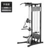 Máquina de entrenamiento de aves pequeñas de un solo lado con cuerda de tracción hacia abajo y mariposa para gimnasio, equipo comercial de entrenamiento de tracción alta y baja