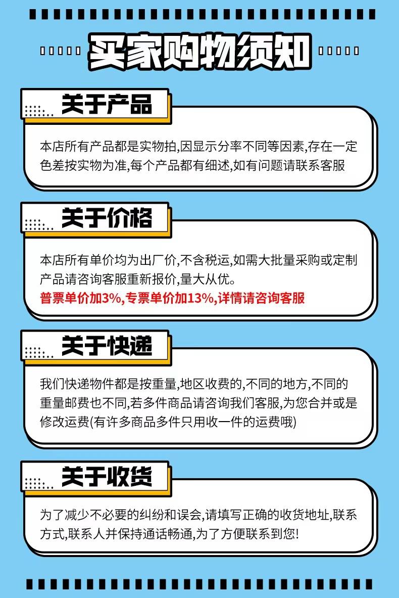 微信图片_20221104235900