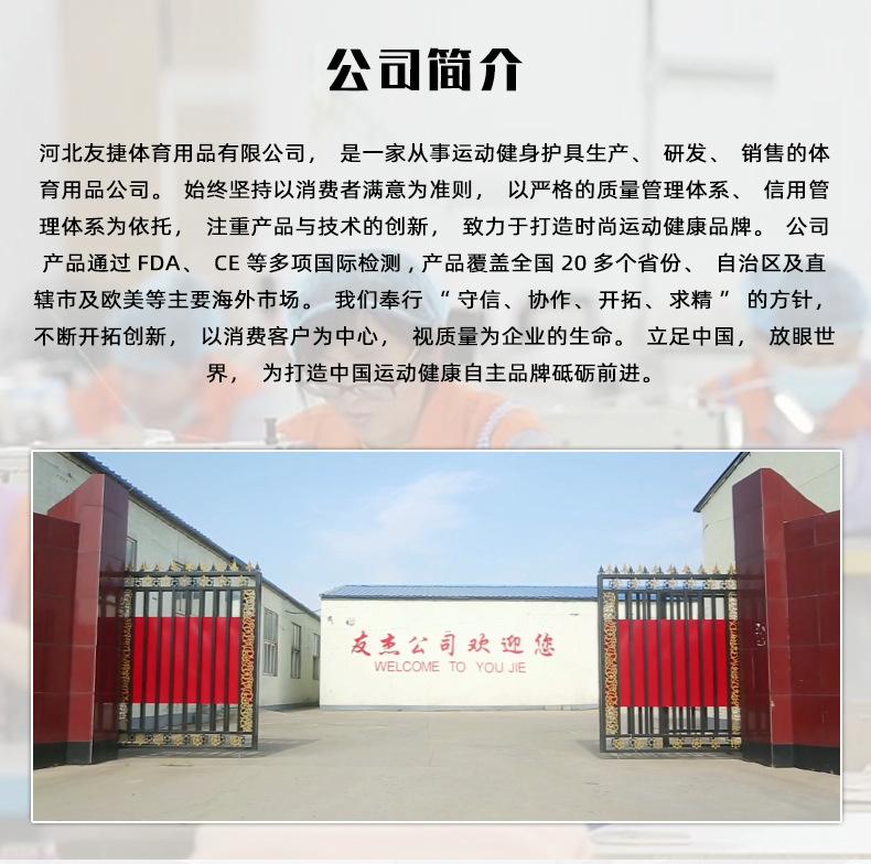 新详情_01