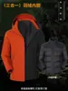 Nueva Norma Nacional Parka de Plumas 3 en 1 para Hombre Cortavientos Impermeable Cálida Chaqueta para Mujer Ropa de Exterior Senderismo Montañismo