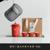 Taza Exprés de Cerámica Rugosa Palacio Antiguo Una Olla Tres Tazas Juego de Té de Viaje Camping al Aire Libre Juego de Té Portátil