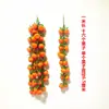 Brochetas de Fruta Simulada Modelo de Fruta de Plástico Restaurante Rústico Jardín de Infancia Tienda de Frutas Decoración Colgante Manzana de Espuma Dátiles Rojos