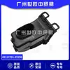 17701-0t290 Tampa Inferior do Filtro de Ar Adequada para Toyota 2019 Corolla Corolla Peças Automotivas de Guangzhou