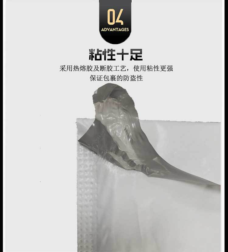 共光详情_08.jpg