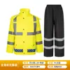 Conjunto de Capa de Chuva e Calça de Chuva Reflectiva Tipo Dividido para Venda por Atacado para Serviço de Trânsito, Saneamento, Ciclismo e Proteção do Trabalho, Respirável e à Prova de Tempestades