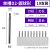 Cabeça de moagem de aço de tungstênio 3mm lima rotativa de carboneto fresa elétrica para moagem de metal caneta pneumática para moagem a ar aço preto