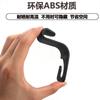 Nuevo producto, gancho universal para coche, gancho oculto multifuncional para asiento de coche, gancho pequeño creativo con patrón de fibra de carbono