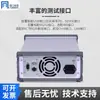 Misma serie eTM-K1560SPL+/eTM-K3030SPL+/eTM-K6015SPL+/eTM-K8011SPL+
