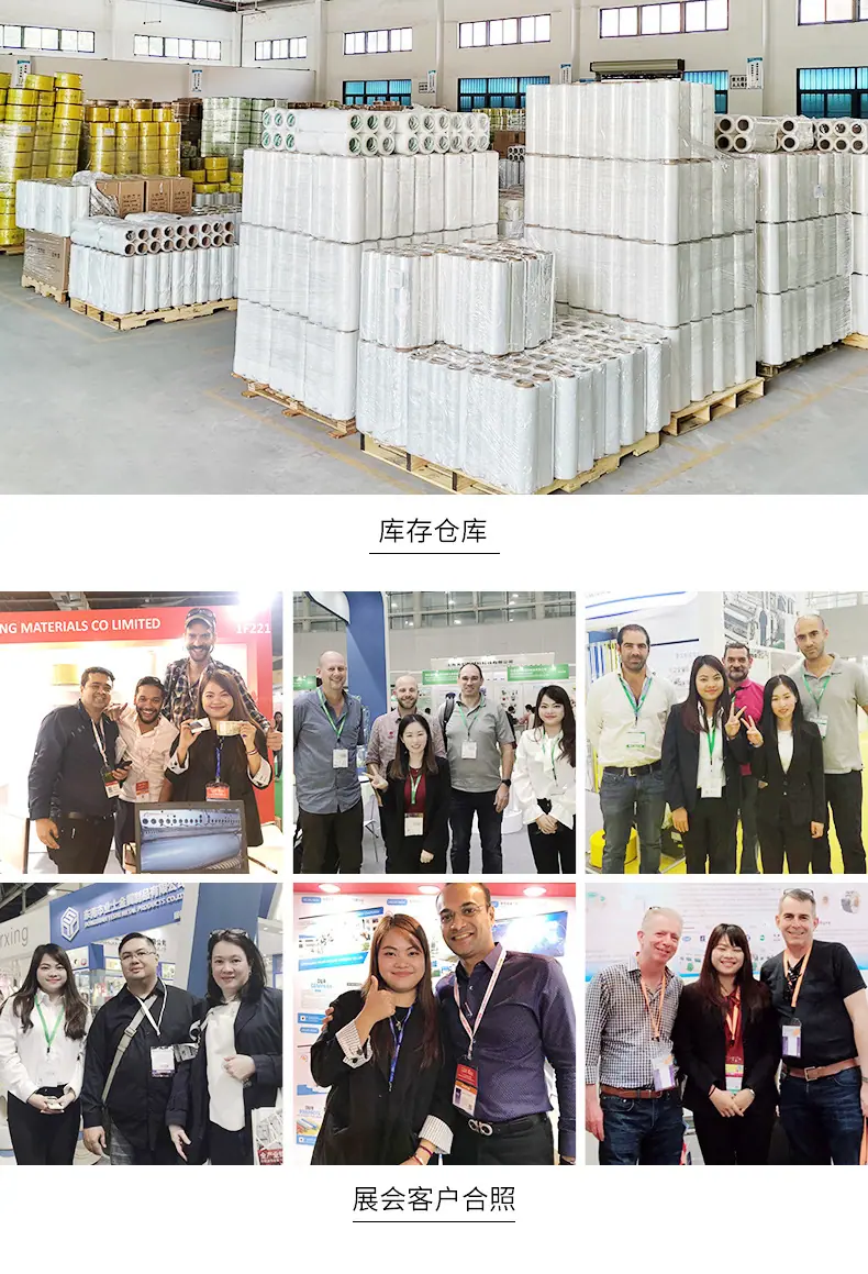 详情页_26.jpg