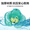 Anillo Flotador Infantil ABC para Niños Anillo Flotador para Bebés Anillo Flotador para Niños Anillo Flotador Inflable Anillo para la Cintura Anillo para las Axilas Protección de Alas