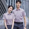 Verão Novo Vestido Camisa Listrada de Manga Curta Vestido para Homens e Mulheres Mesmo Estilo Vestido Social Camisa Roupa de Trabalho de Escritório