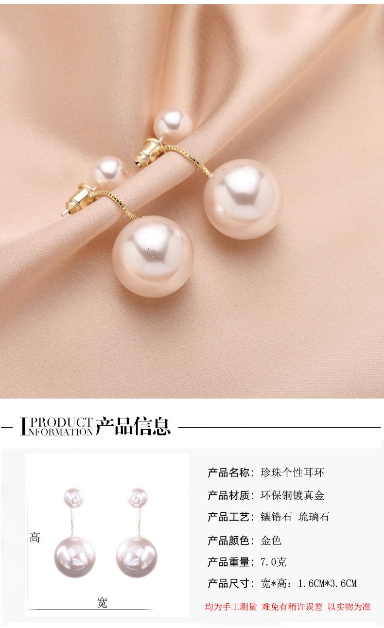 耳环新详情_02.jpg