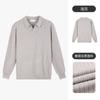 Estilo Ropa de Punto Old Money Europeo y Americano Solapa Color Puro Raya Vertical Ropa de Punto para Hombre Casual para Hombre Top de Camisa Polo de Manga Larga para Hombre