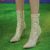 Botines Puntiagudos para Mujer, Botas de Tacón Alto para Mujer, Botas Color Nude Francés, Botines Ajustados, Zapatos de Mujer, Botines Bajos, Gran Cantidad, Sexy