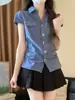 Camisa de Manga Corta a Cuadros Azules con Cintura Ajustada para Mujer, Nuevo Top Corto Ajustado de Verano 2026
