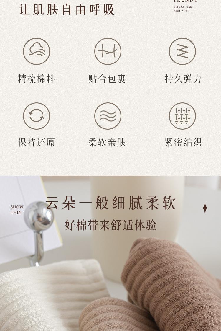 详情_05.jpg