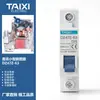 Disjuntor CC Taixi 1p chave de ar miniatura CC250V6A16A32A63A Protetor de distribuição de energia PV