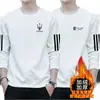 Sudadera de forro polar para hombre de otoño e invierno, holgada y gruesa, de cuello redondo, sin capucha, camiseta de manga larga, talla grande, moderna y versátil