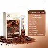 Directamente del fabricante: Cacao en Polvo Crudo, Bebida Sólida en Paquetes Pequeños Individuales, Polvo para Espolvorear de Cacao Chocolate Grado Alimenticio en Stock